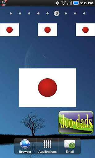 Flag of Japan doo-dad