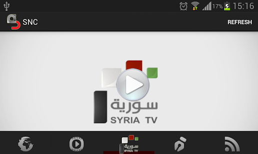 How to install SNC lastet apk for android