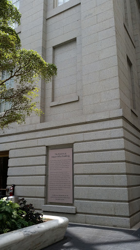 Historical Patent Office