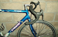 Bicicleta De Ruta Alubike Recubierta Trek 