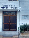 Centeral Sefaradi Synagogue