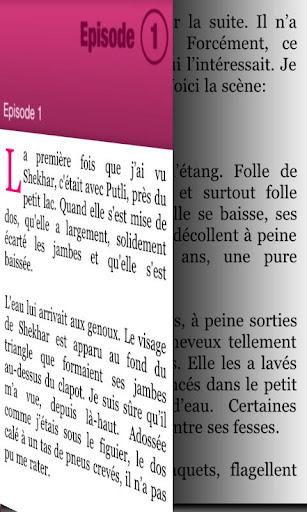 【免費書籍App】Le huitiéme Ciel ... (lite)-APP點子