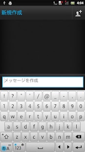 How to mod MatteWhite keyboard skin 1.1 unlimited apk for android