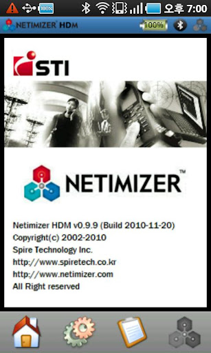 【免費工具App】NETIMIZER HDM-APP點子