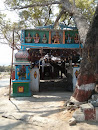 Sri Devi Temple