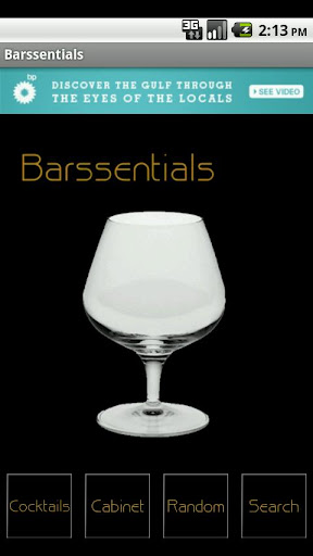 Barssentials