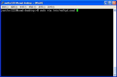 [ubuntu] vsftp 開放匿名者登入
