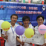 东北ACM联赛 ACM competition at Harbin