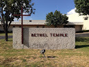 Bethel Temple