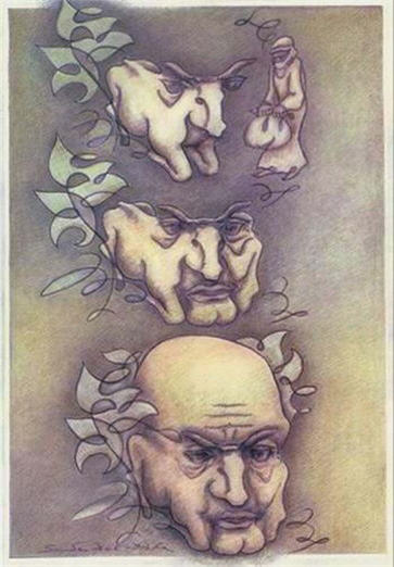 经典错觉
