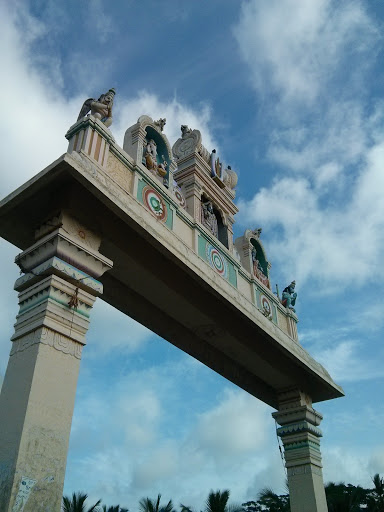 Venkateshwara Arch