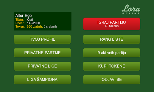 How to get Lora lastet apk for pc