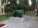 Памятник Артиллеристам