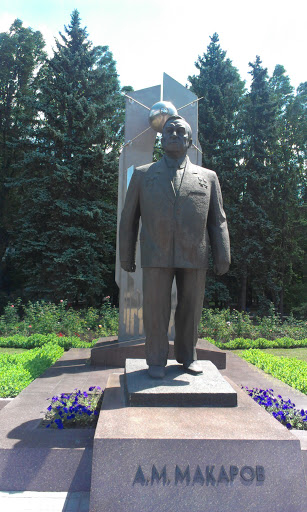 Памятник Макарова