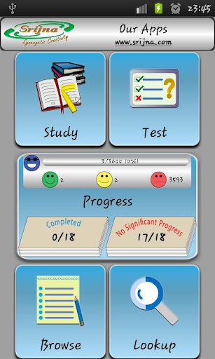 sTutor-PSAT SAT Vocab Pro Key