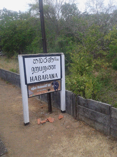 Habarana Railway Station