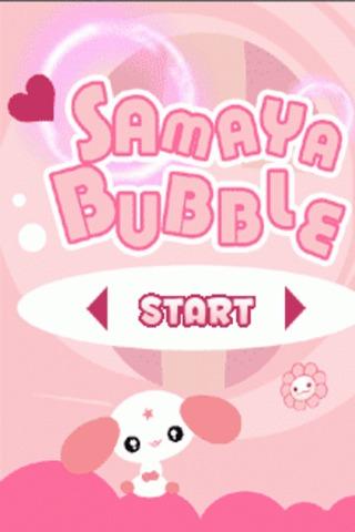 Samaya Bubble Free EN