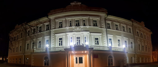 Kujbyshev Regional Court