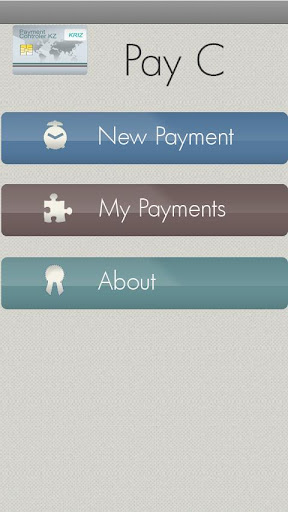 Payment Controller Pay C