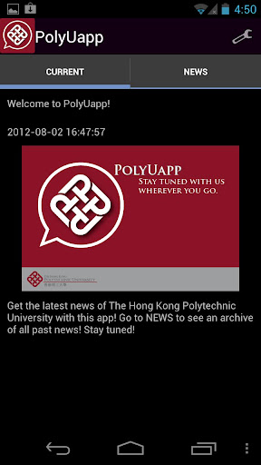 【免費教育App】PolyUapp-APP點子