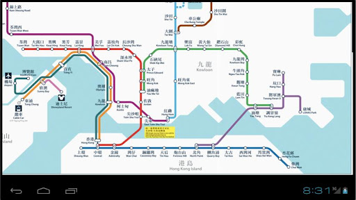 香港地鐵地圖
