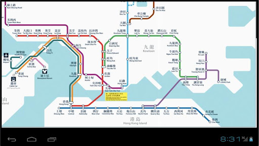 Hong Kong Metro Map