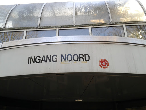 Center Parks the Dome Ingang Noord
