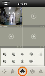 How to mod iDVR HD Lite 3.00.1 lastet apk for laptop