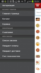 How to get 1С-Битрикс: Разработка 3.5.4.2 apk for laptop