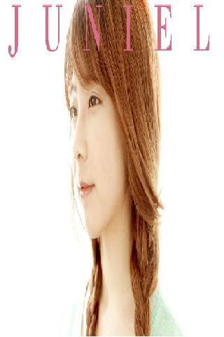 JUNIEL - Cover Collection