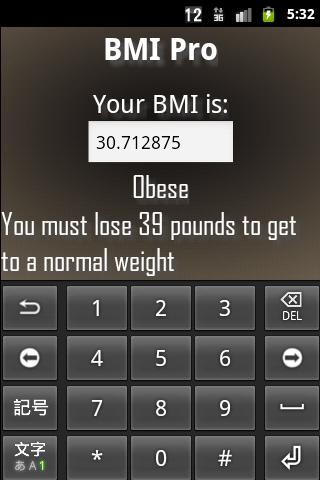 【免費健康App】BMI Calculator Pro-APP點子