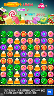 How to mod Candy Champion 1.2 mod apk for laptop