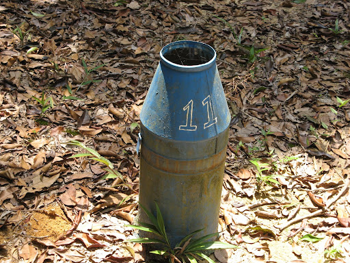 Rain Gauge