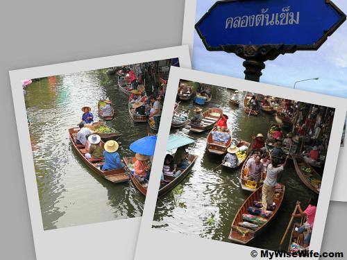 Floating Market