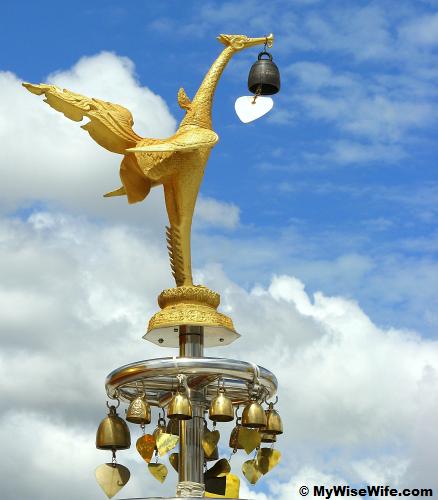 Mythical bird