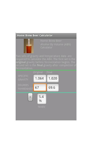 免費下載工具APP|Home Brew Beer ABV Calculator app開箱文|APP開箱王