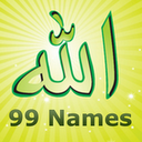 ダウンロード 99 Names of Allah: Asma Al Husna, Free Au をインストールする 最新 APK ダウンローダ