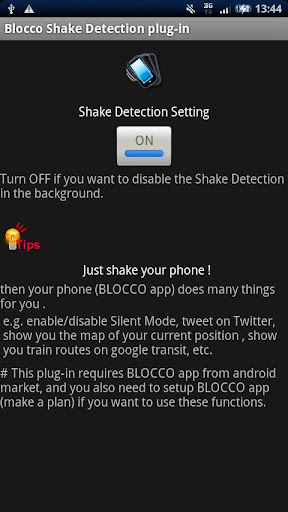 【免費工具App】BLOCCO Shake Detection plug-in-APP點子