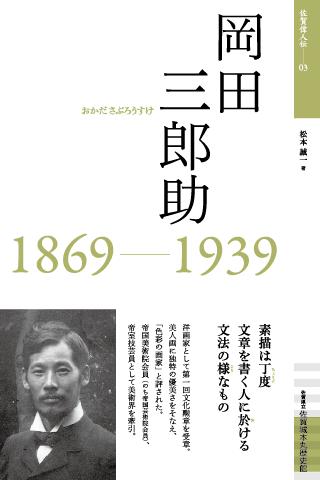 2013糖果夢公園 @ 客製化廣告行銷禮贈品專區~ 呆呆鳥小舖(Pixnet) :: 痞客邦 PIXNET ::