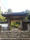 桑實寺 山門 Kuwanomi Temple Mountain Gate