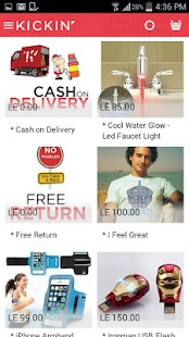 How to mod Kickin' - Egypt Cool Shopping patch 5.55.14 apk for bluestacks