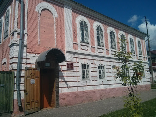 Sevsk Museum of Local History