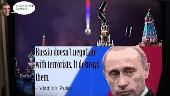 How to get Падение рубля: Путин ФРИ patch 1.1 apk for bluestacks