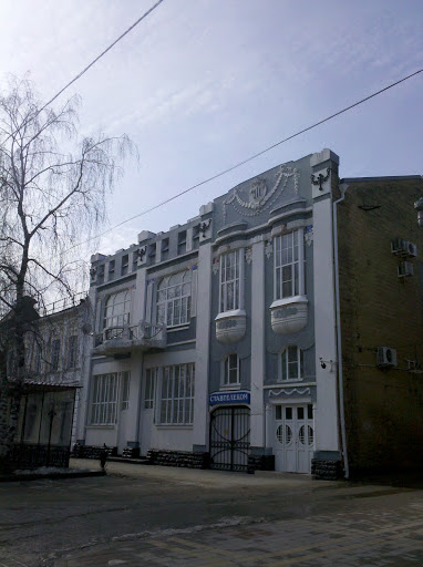 Старинное здание 1911 год