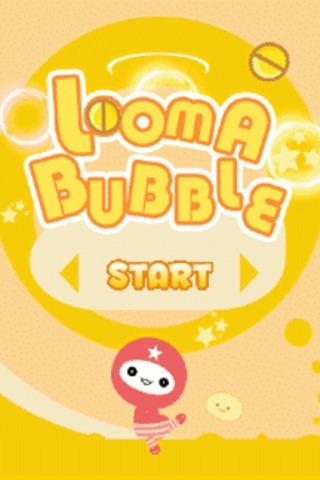 Looma Bubble Free EN