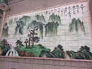 Nice Wall Painting