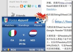 blog