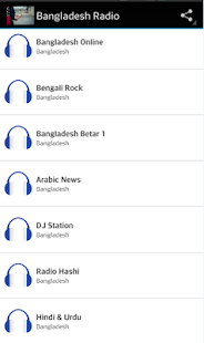 How to get Bangladesh Radio 1.4 unlimited apk for pc
