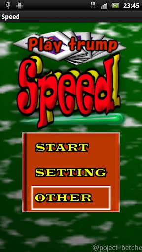 Speed ～Play Trump～