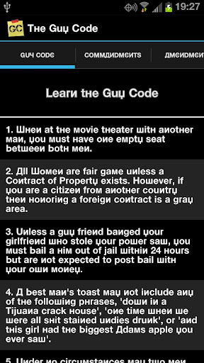 The Guy Code